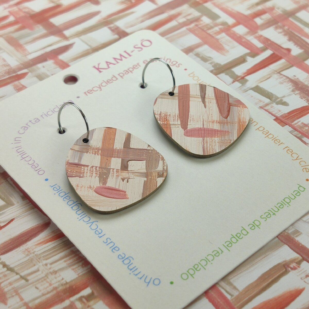 Square Recycled Paper Earrings - Brown