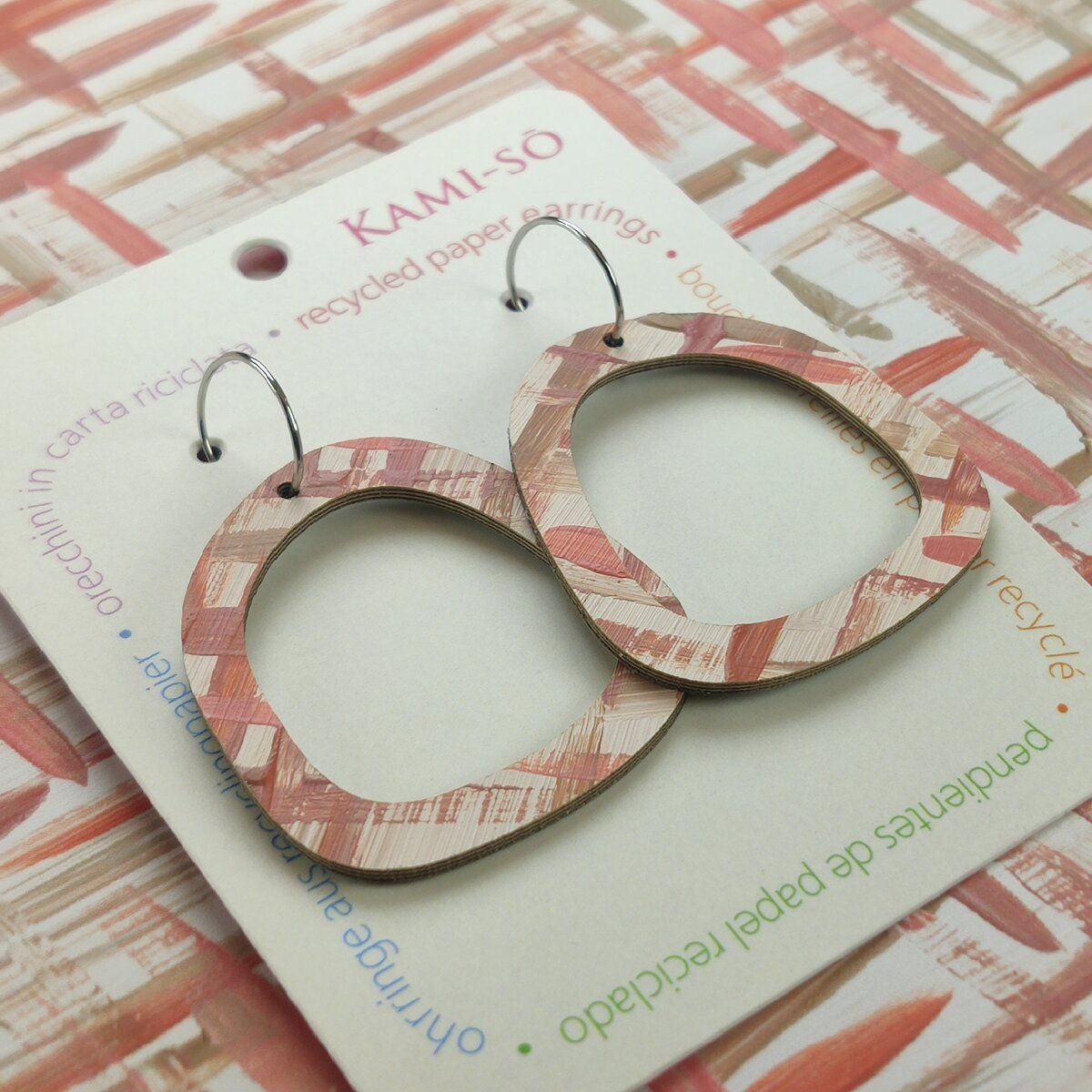 Square Recycled Paper Earrings - Brown