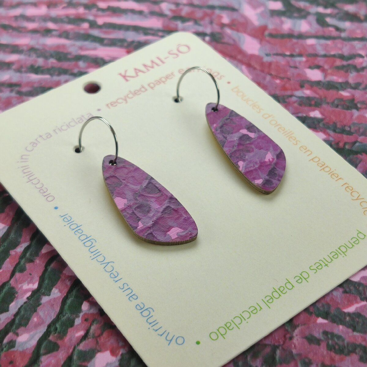 Oval Recycled Paper Earrings - Purple