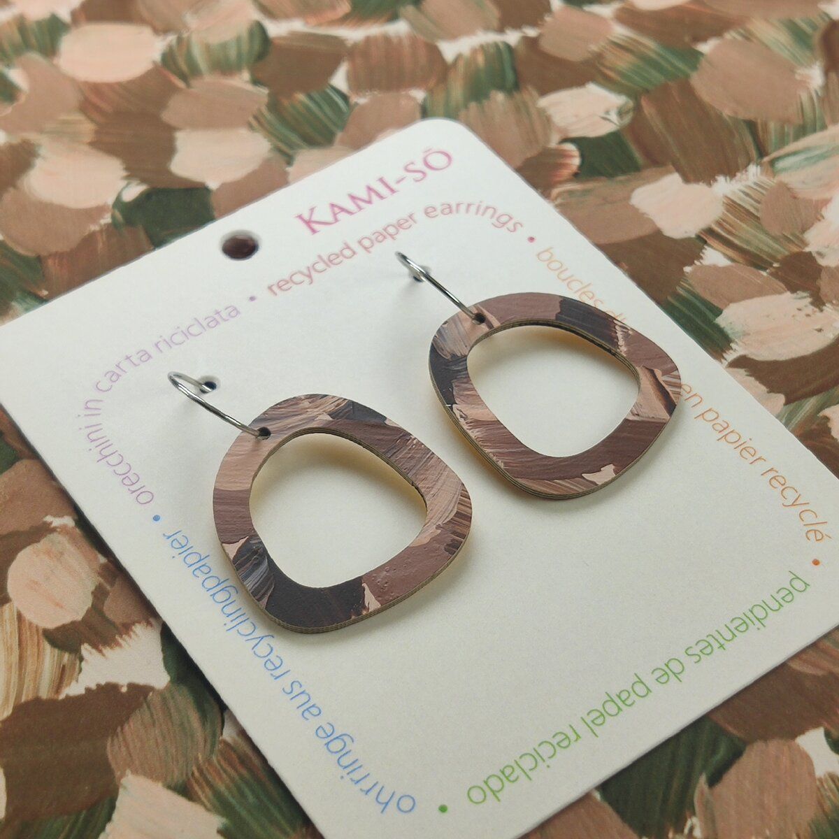 Mini Recycled Paper Earrings - Brown