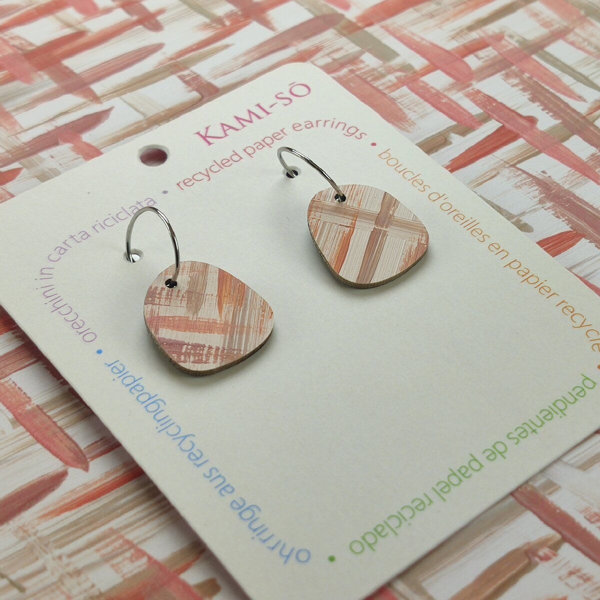 Square Recycled Paper Earrings - Brown