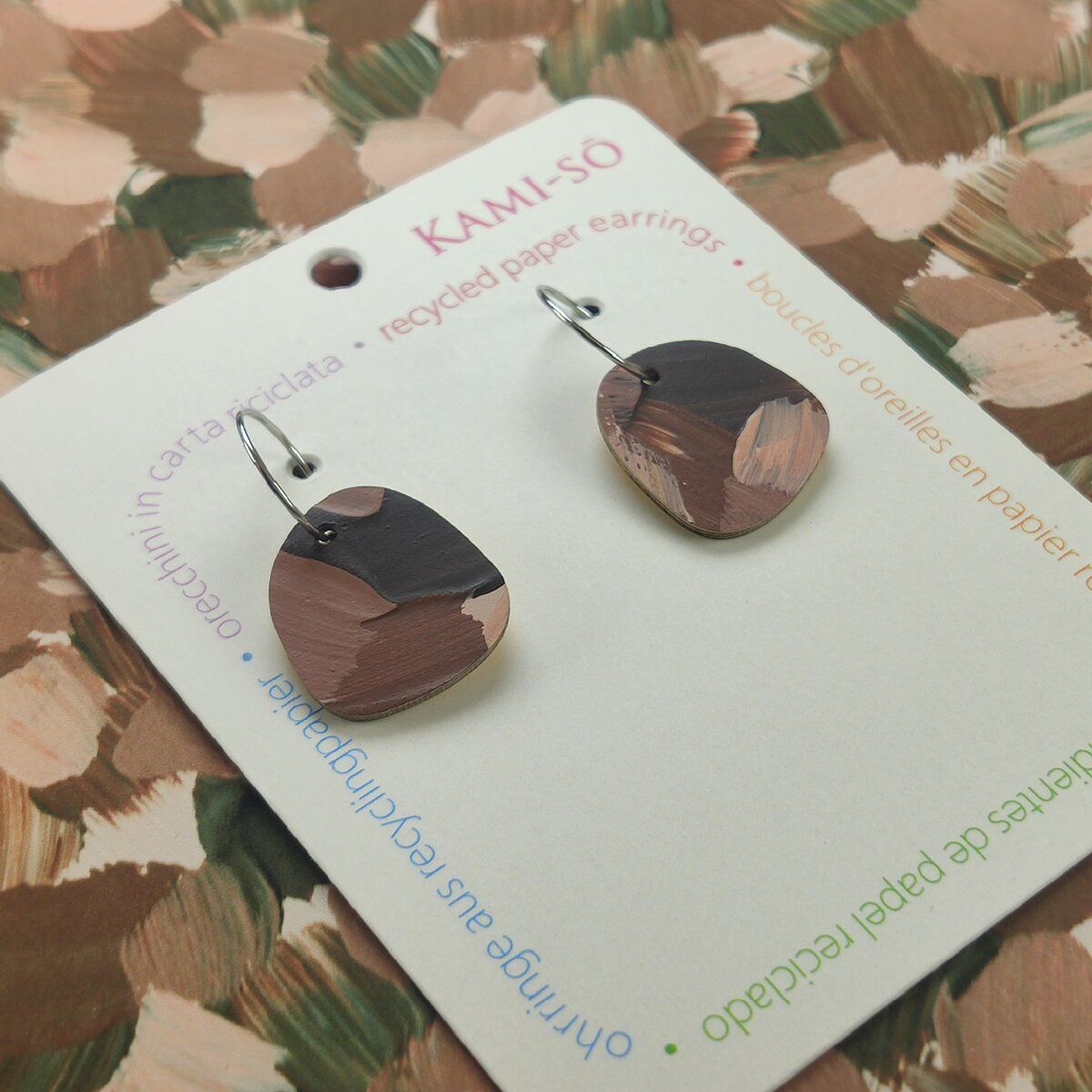Mini Recycled Paper Earrings - Brown
