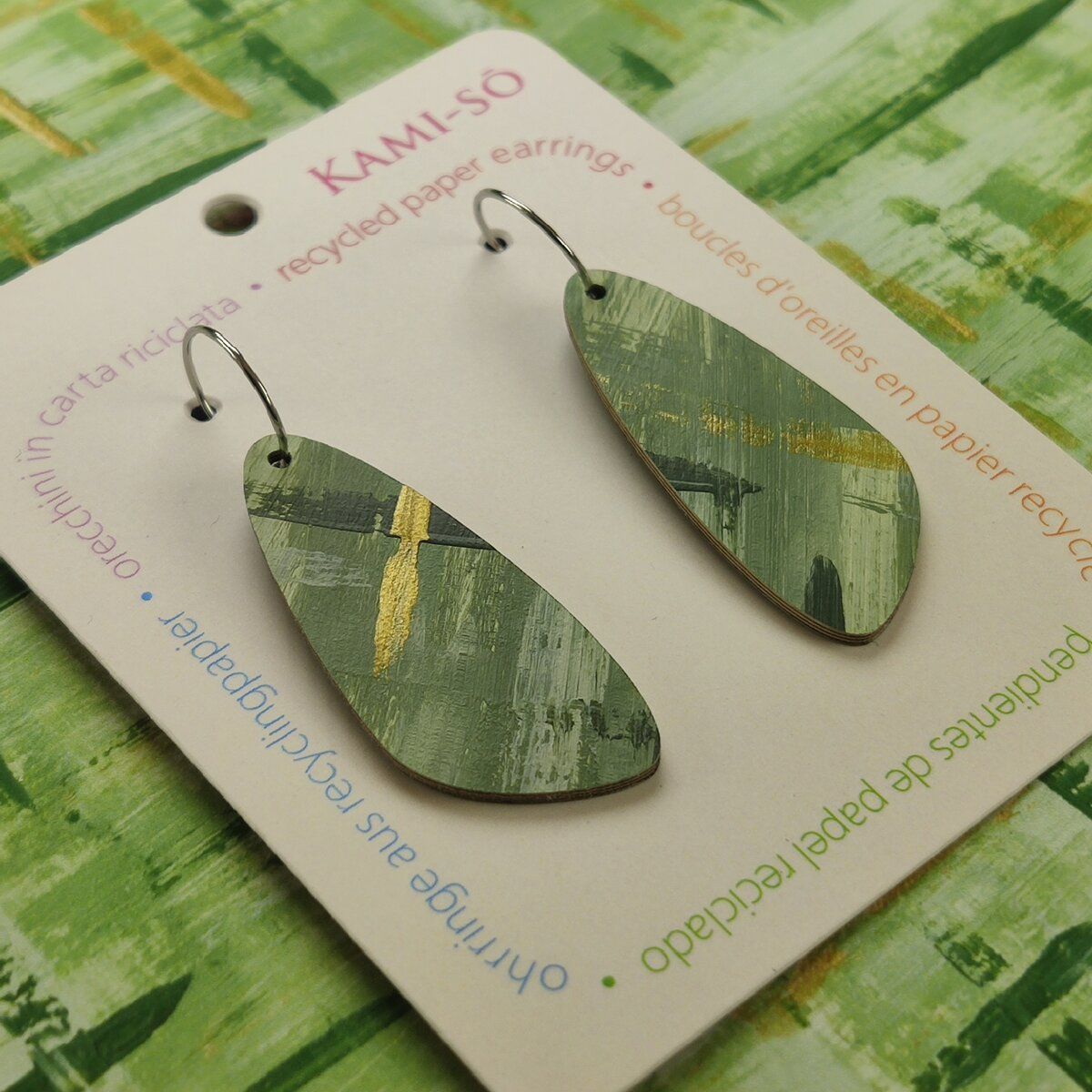 Oval Recycled Paper Earrings - Green & Gold