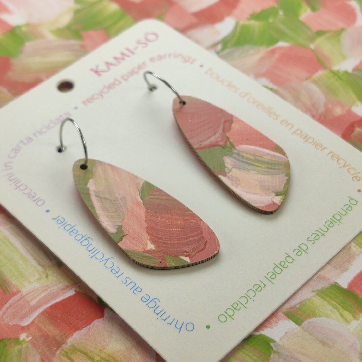 Oval Recycled Paper Earrings - Teracotta & Khaki