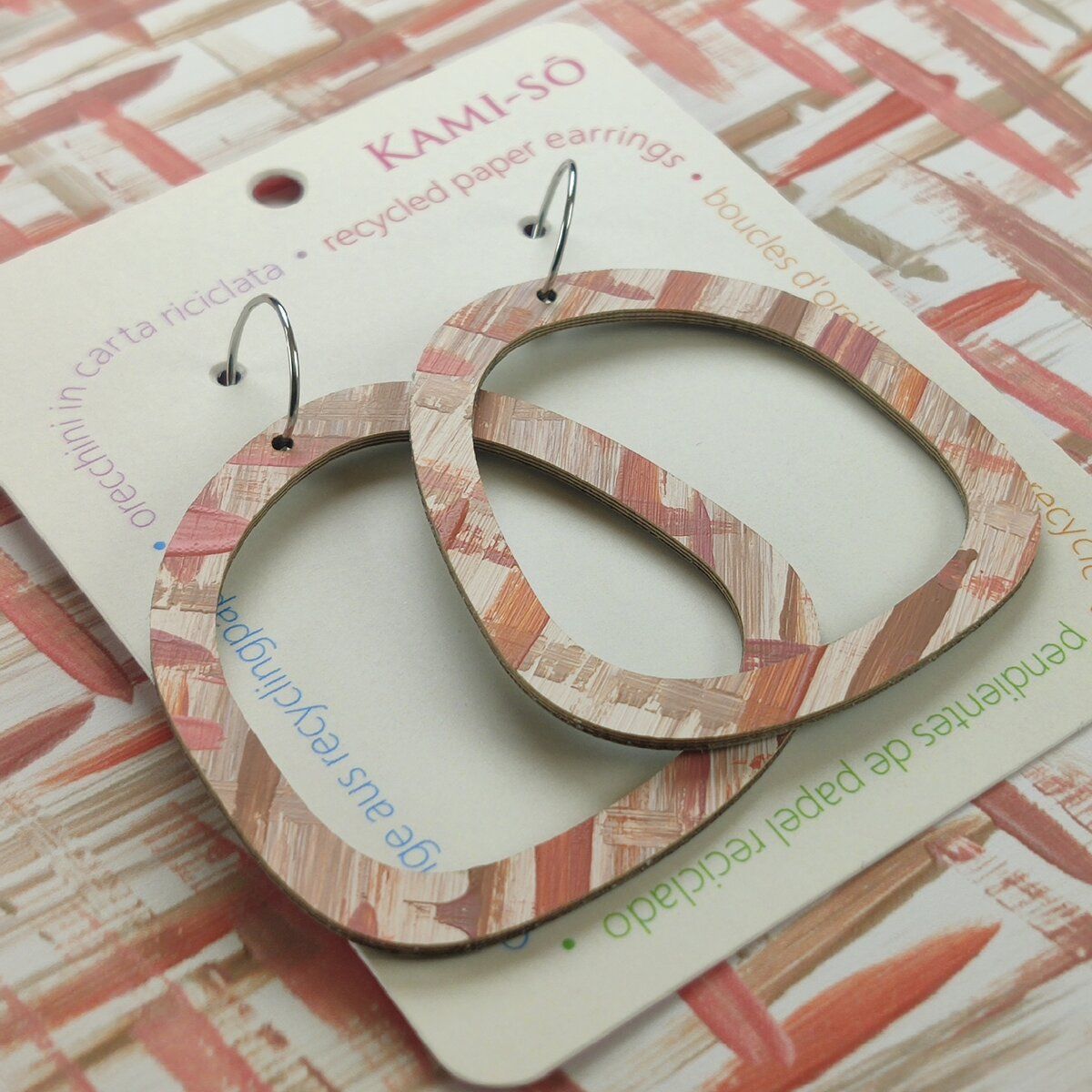 Square Recycled Paper Earrings - Brown