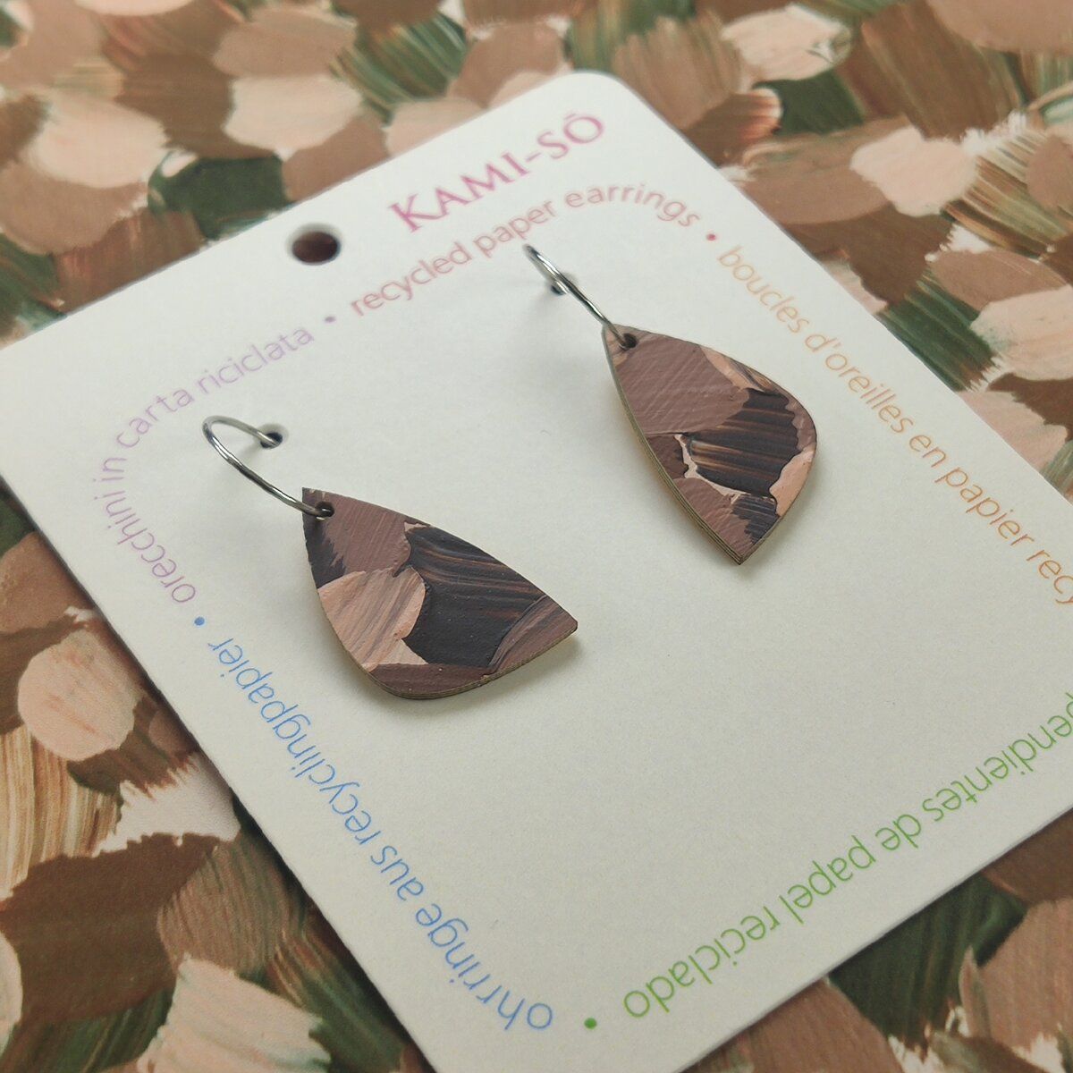 Mini Recycled Paper Earrings - Brown