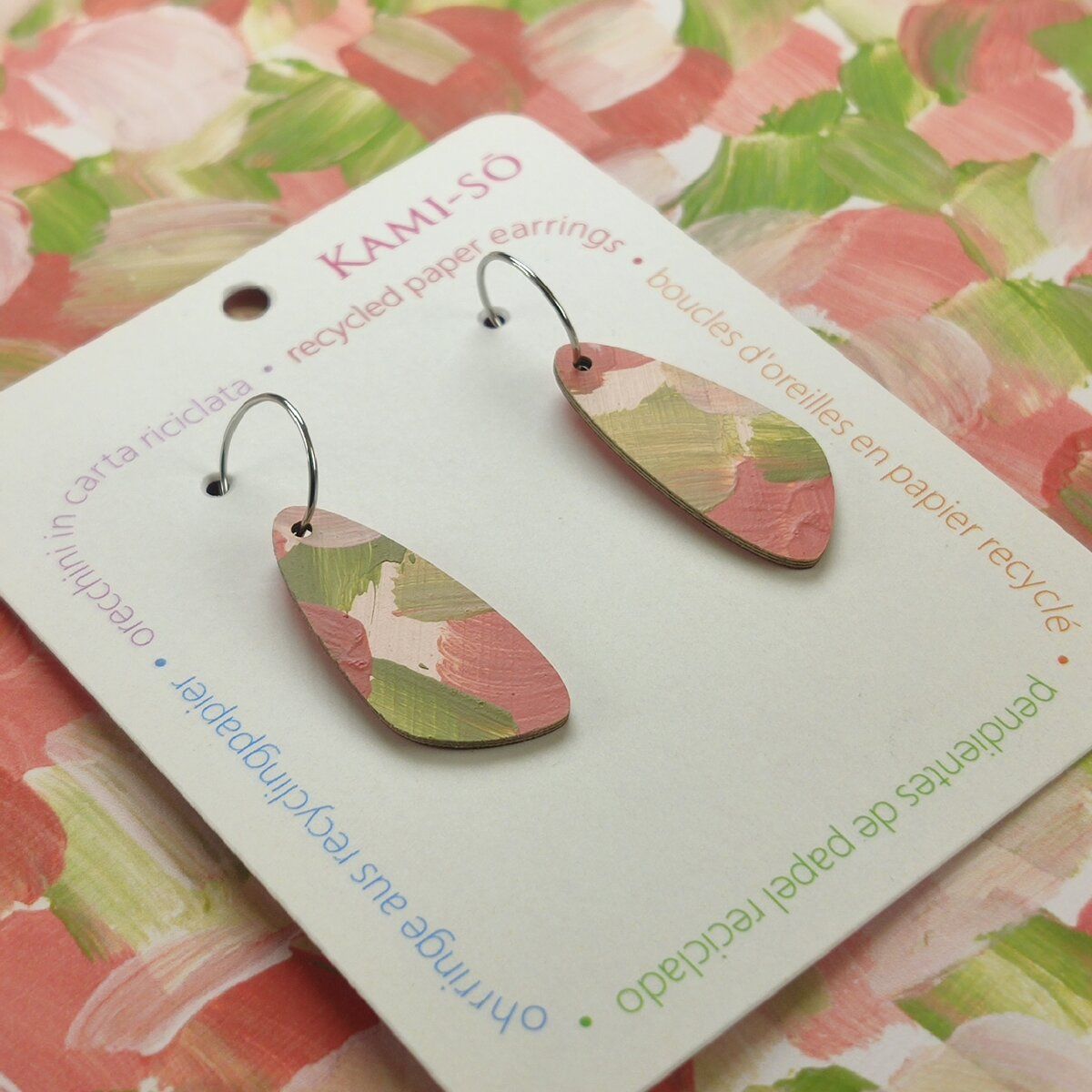 Oval Recycled Paper Earrings - Teracotta & Khaki