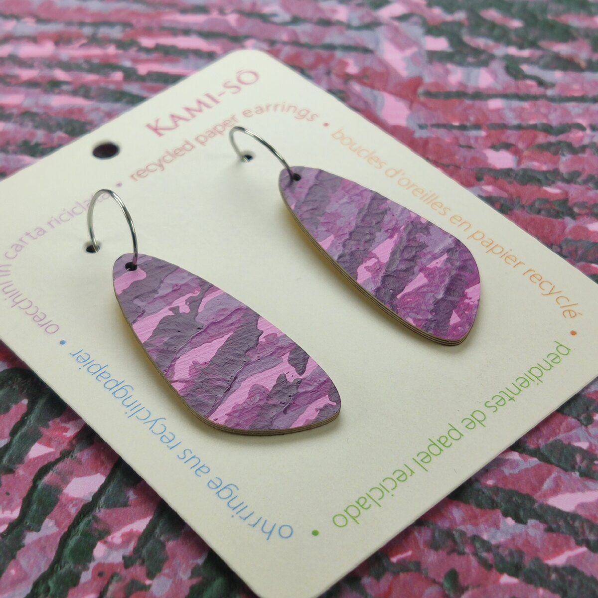 Oval Recycled Paper Earrings - Purple