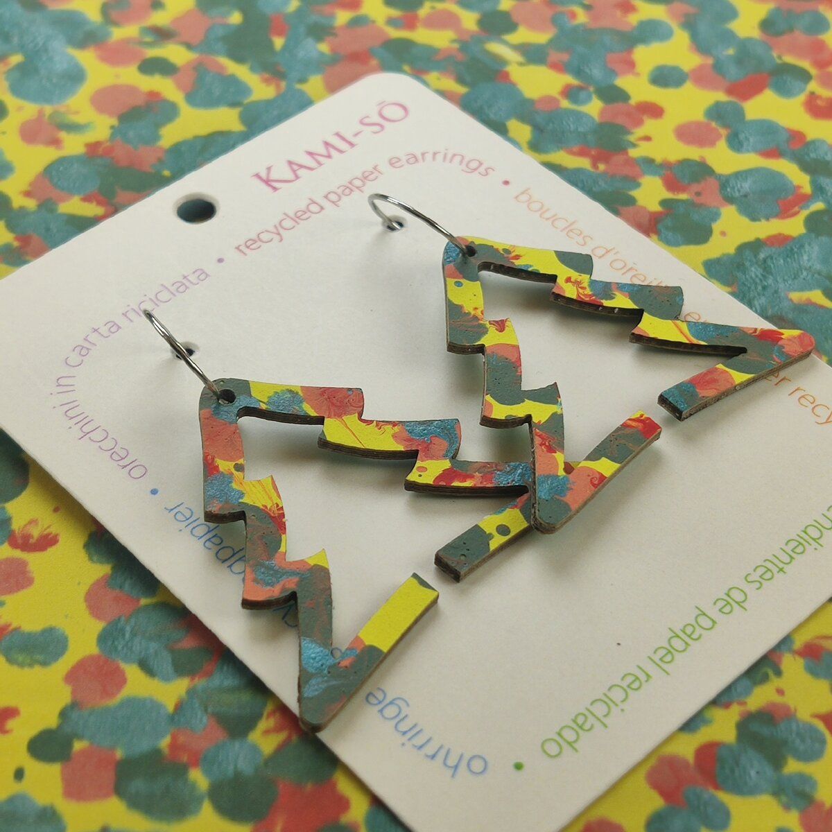 Christmas Tree Recycled Paper Earrings - Green / Yellow, Blue & Red